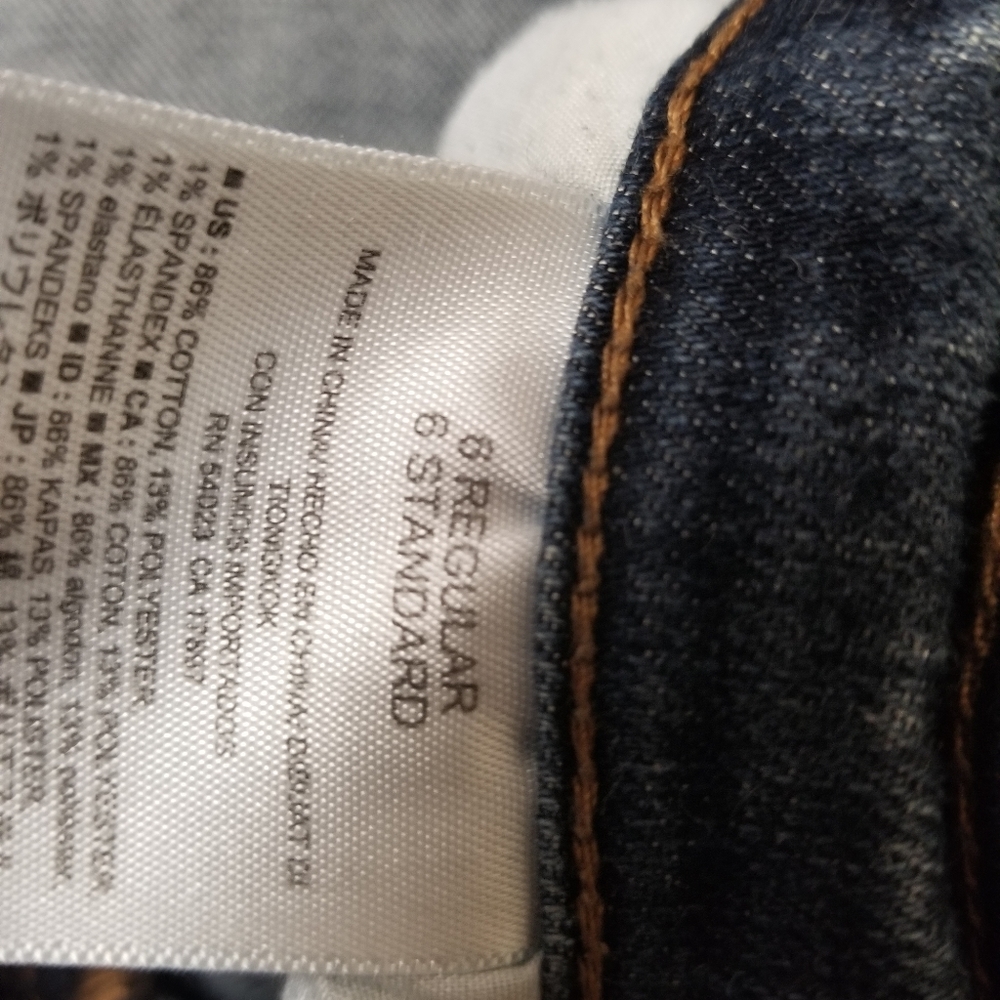 Pants - Picture 2 of 2
